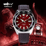 ★24-hour Crazy Sale★Heimdallr 45mm G-odzilla Diver Watch Men