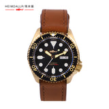 Heimdallr Bronze SKX007 Mechanical Watches