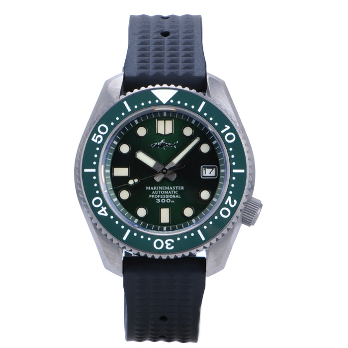 Heimdallr Titanium Sharkmaster MM300 Watch